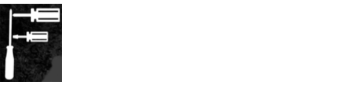 福岡県久留米の機械整備はファースト